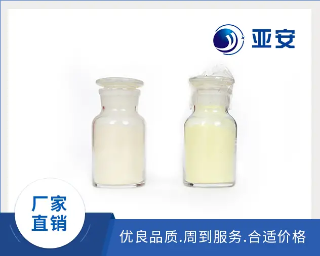 Thermoplastic polyimide resin PI1001