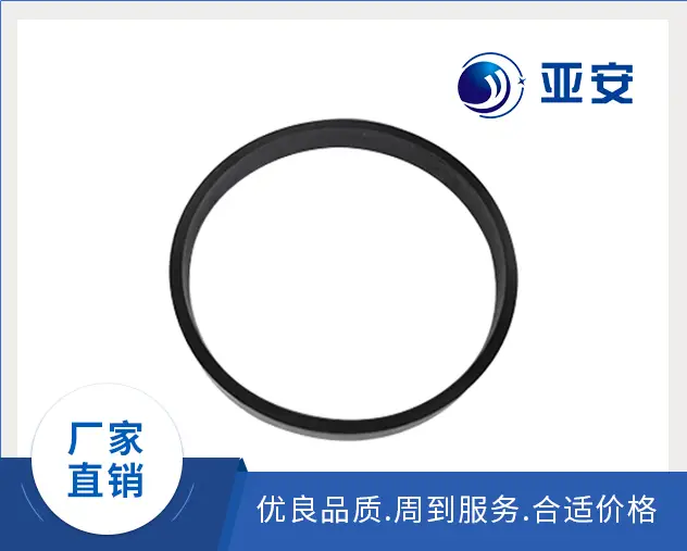 Ring PI1001 thermoplastic