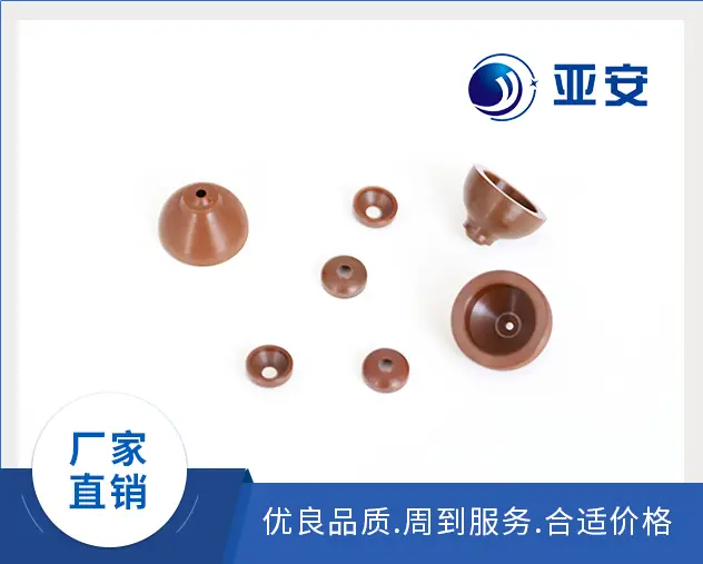 Polyimide insulation cap (dedicated to hot runner mold）